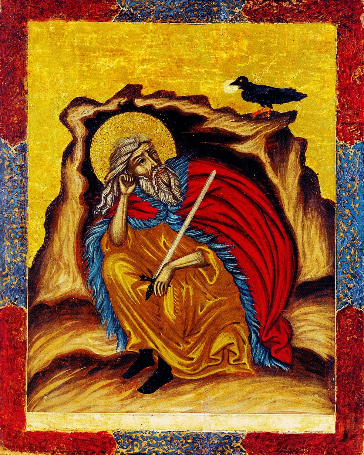 Claire Brochu Restauration De Peintures Marseille ICONES ARABES 2